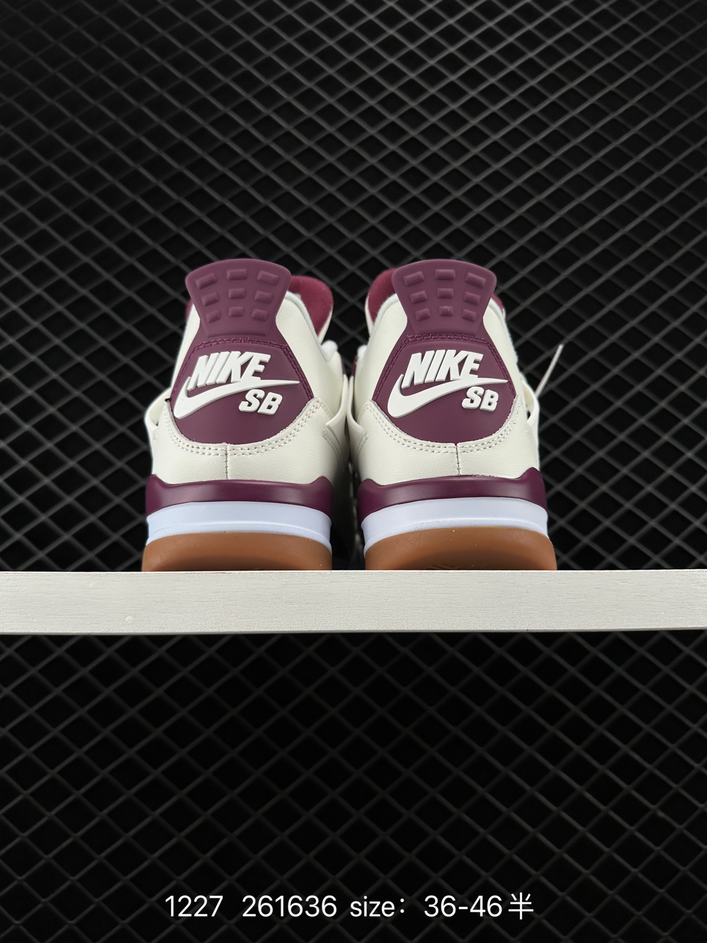 Nike SB x Air Jordan 4 Retro SP